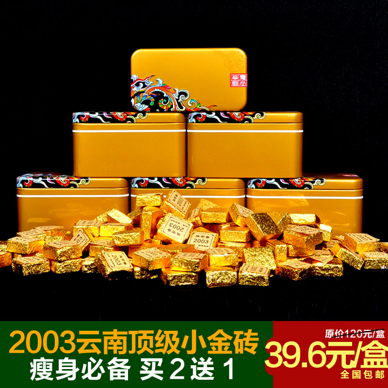 

ПУ Lean warehouse General 2003