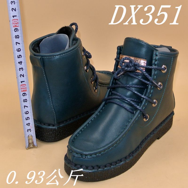 

Женские сапоги PU DX351