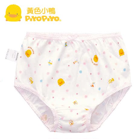 【正品内裤】_小鸭女童内裤图片_女童正品内裤价格_搭配分享 - 爱逛街