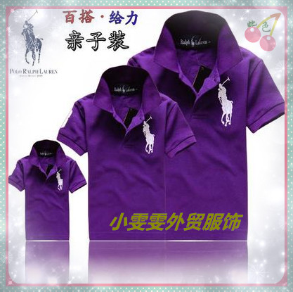 

Семейные футболки Polo