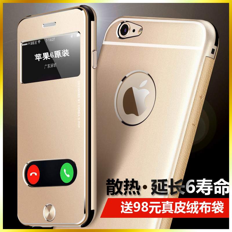 

Apple чехол 5.5 Iphone6 6plus