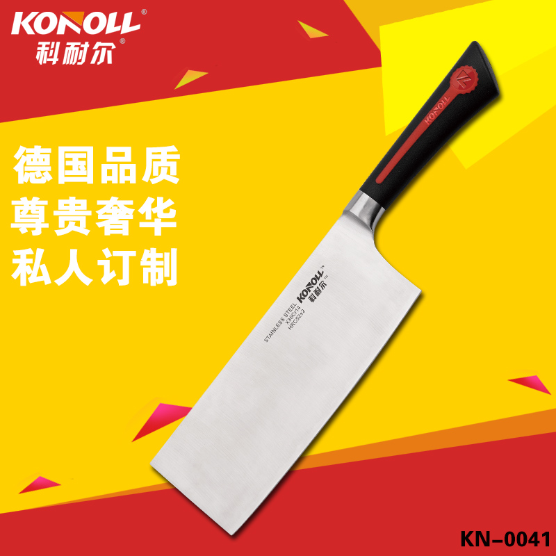 

Нож кухонный Konoll KN/0041