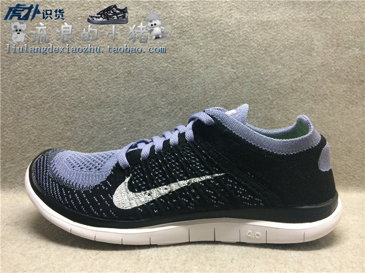 

Кроссовки Nike Free Flyknit 4.0 631053-501