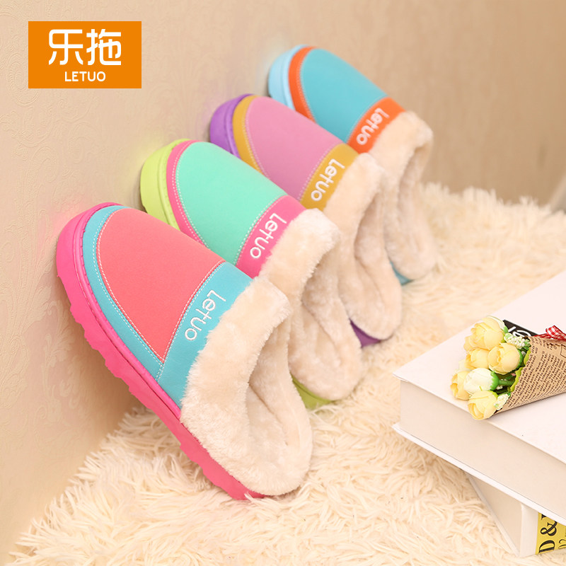 

Домашние тапочки 2014 6413