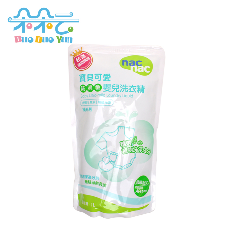 

Nac nac Nacnac 1000ml