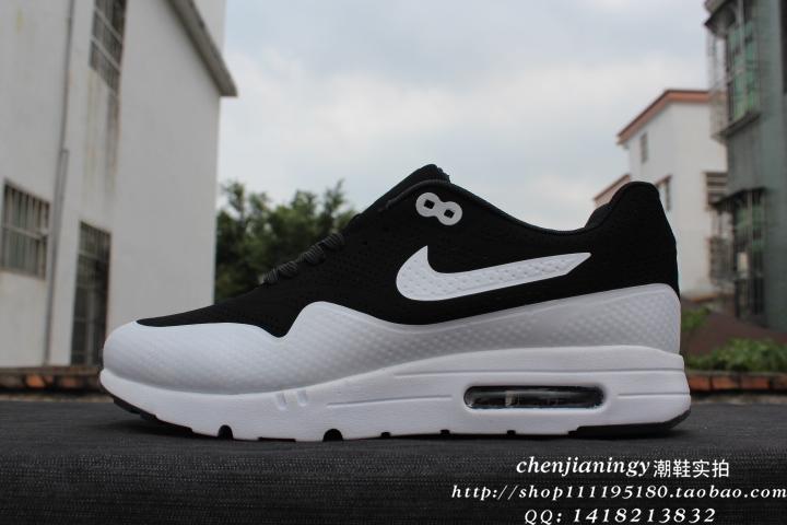 

Кроссовки Chenjianingy Ultra Moire 724390-001