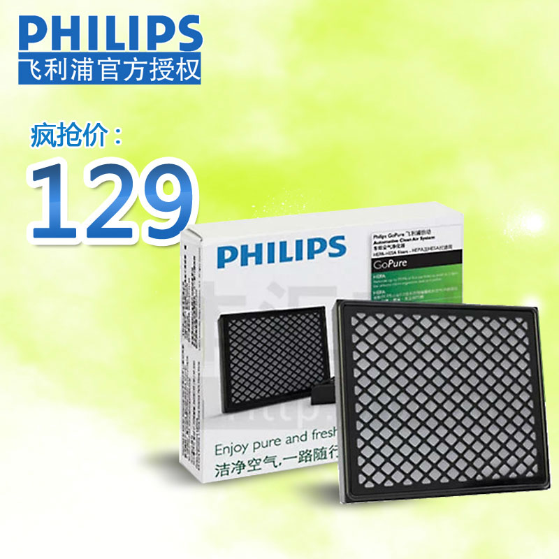 

Аксессуары для увлажнителей воздуха Philips 301 aca ACA301 ACA250 ACA251