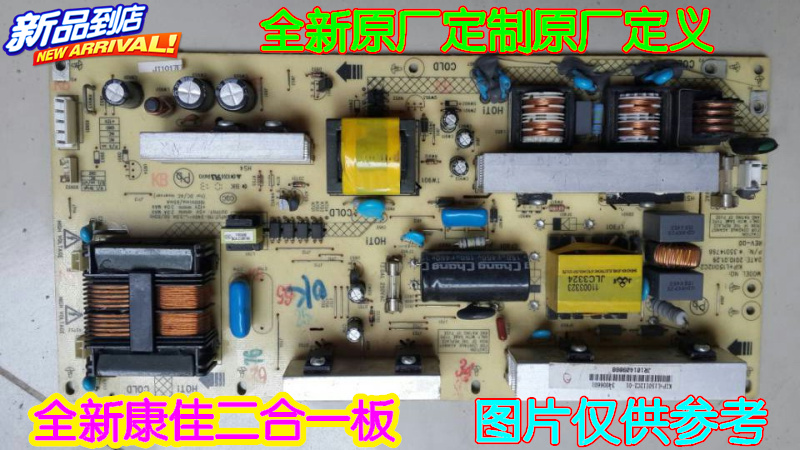 

LCD, CRT аксессуары LC32HS62B 34006601 35015366 35014766