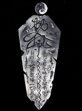 爱逛街为您找到新款戒指相关的宝贝,您可以在下面的