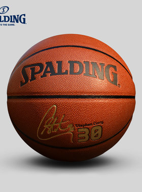 爱逛街为您找到软皮篮球相关的宝贝,您可以在下面的板块中挑选喜欢的