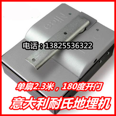 Кодовый замок