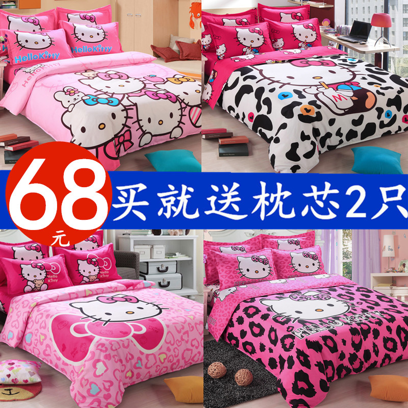 

Комплект постельного белья Sennuo home textile 11013/4/5/6 Hello Kitty Kt 3D4