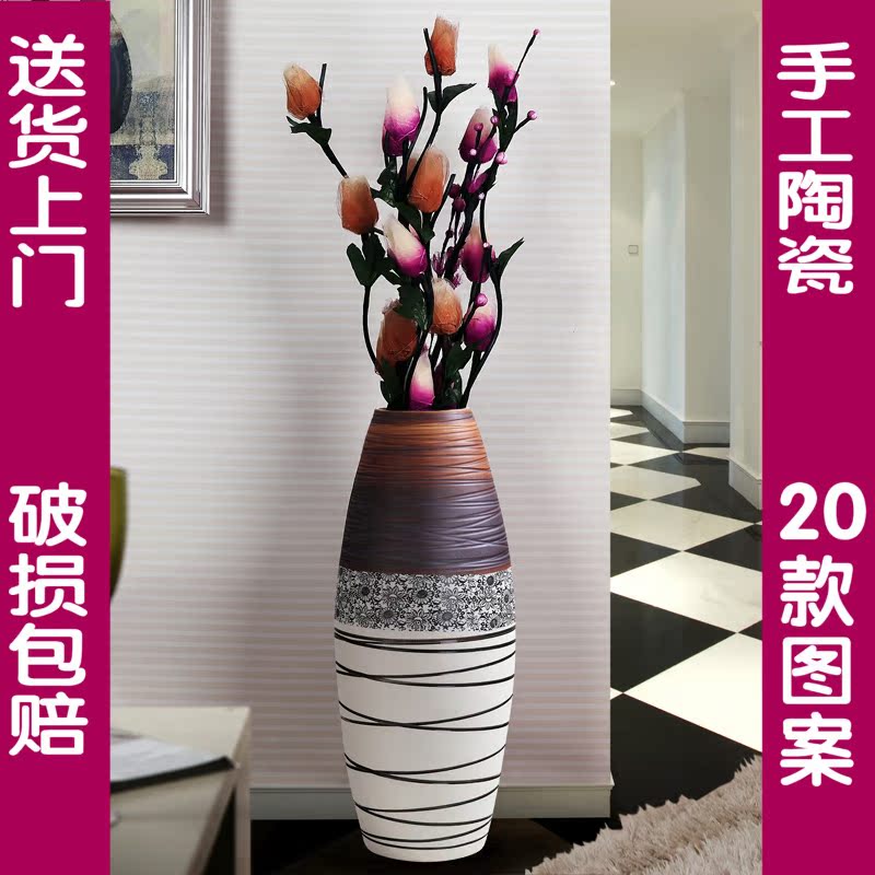 

Цветочная ваза Best life ceramic XC/ld13 60 80cm