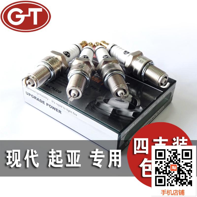 

Свечи зажигания GT spark plug K3