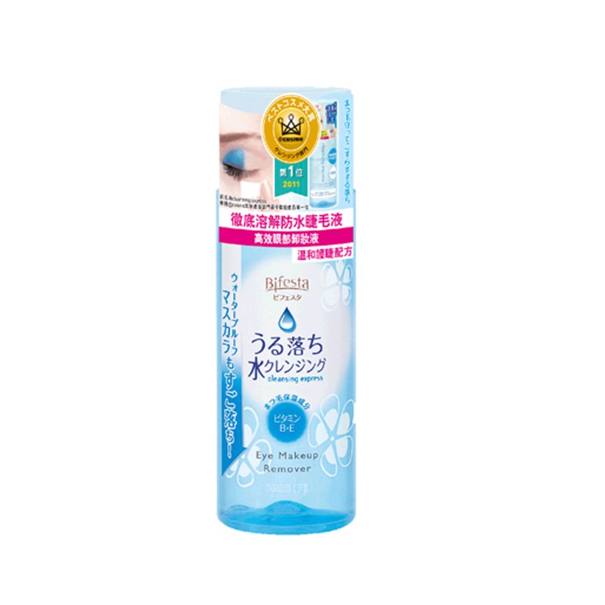 

Mandom COSME No.1 145ml
