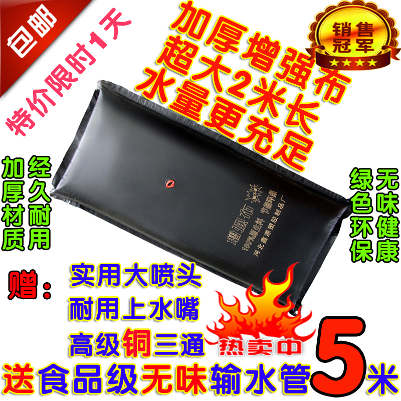 

Портативный душ Xinyuan
