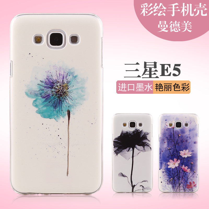 

Чехлы, Накладки для телефонов, КПК Manderm E5 GALAXY E5 E5000 E5009