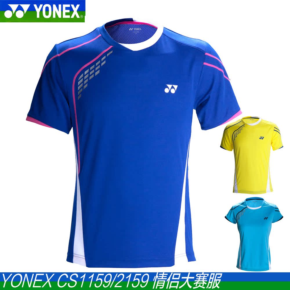 

форма для занятий бадминтоном Yonex cs1159 YY 2159