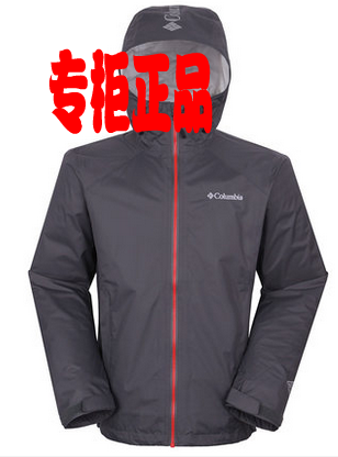 

куртка pm2394 Columbia/145