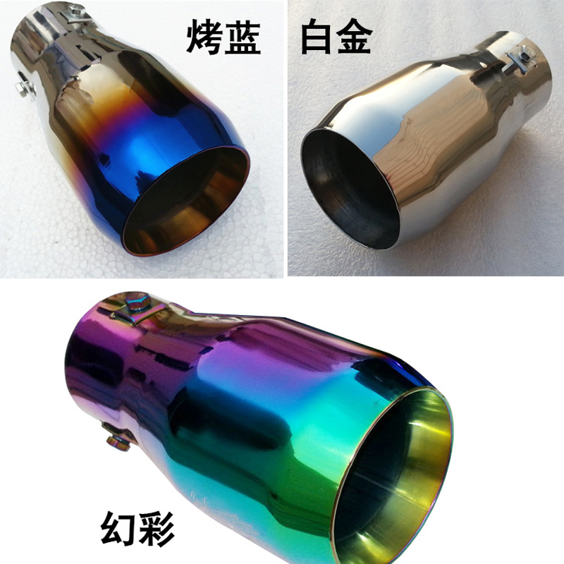 

насадка на глушитель Ming in rabbits T600