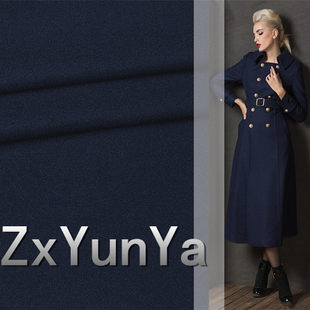 Autumn Thin Woolen Cloth, Classic Suit, DRESS