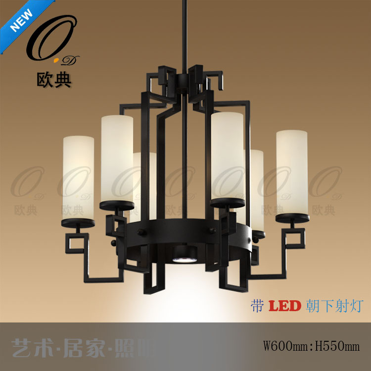 

OU Dian fine lighting LED