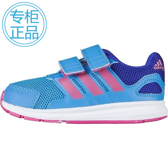 

Детская спортивная обувь Adidas KIDS 2015 M29307