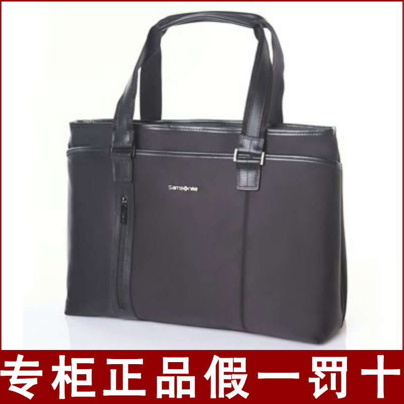 

Сумка Samsonite R31*09005