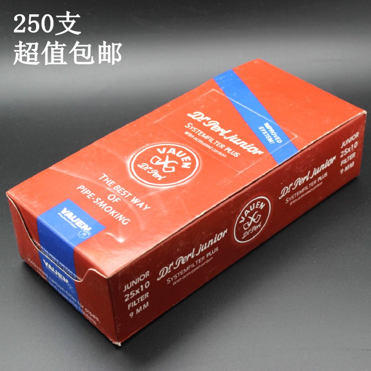 

аксессуары для трубок Huayun 9mm 250