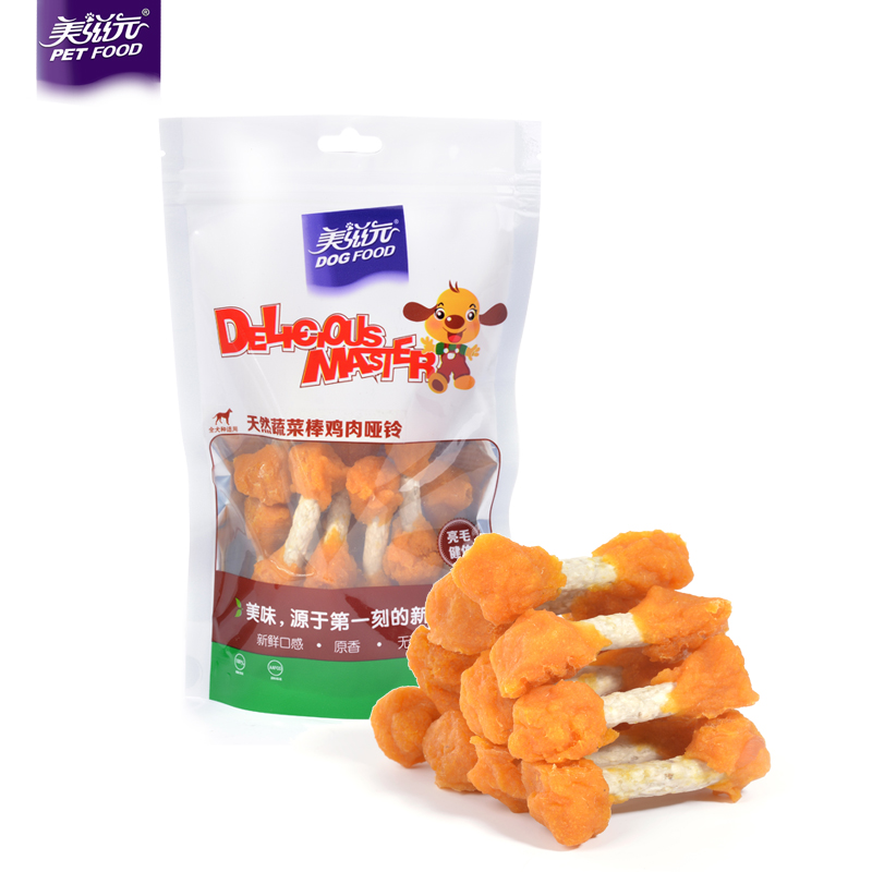 

US/Zi Yuan ols25000001 150g