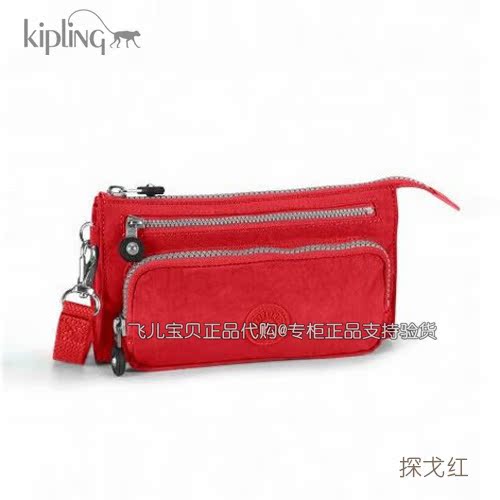 

бумажник Kipling K13341