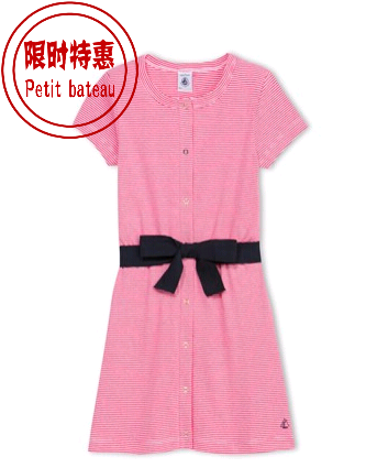 

платье Petit Bateau galley Petit Bateau 2015
