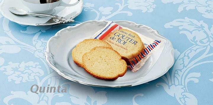 

Печенье Other brands GATEAU FESTA HARADA 16