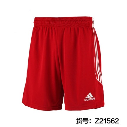 

Спортивные шорты Adidas 15 Z21562