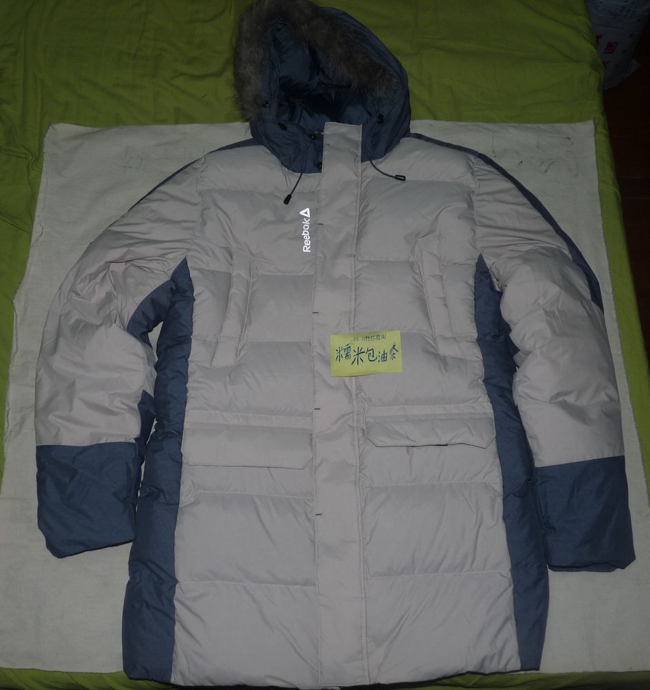 

Спортивный пуховик Reebok Z71423