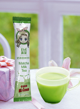 爱逛街为您找到欧蕾奶茶相关的宝贝,您可以在下面的板块中挑选喜欢的