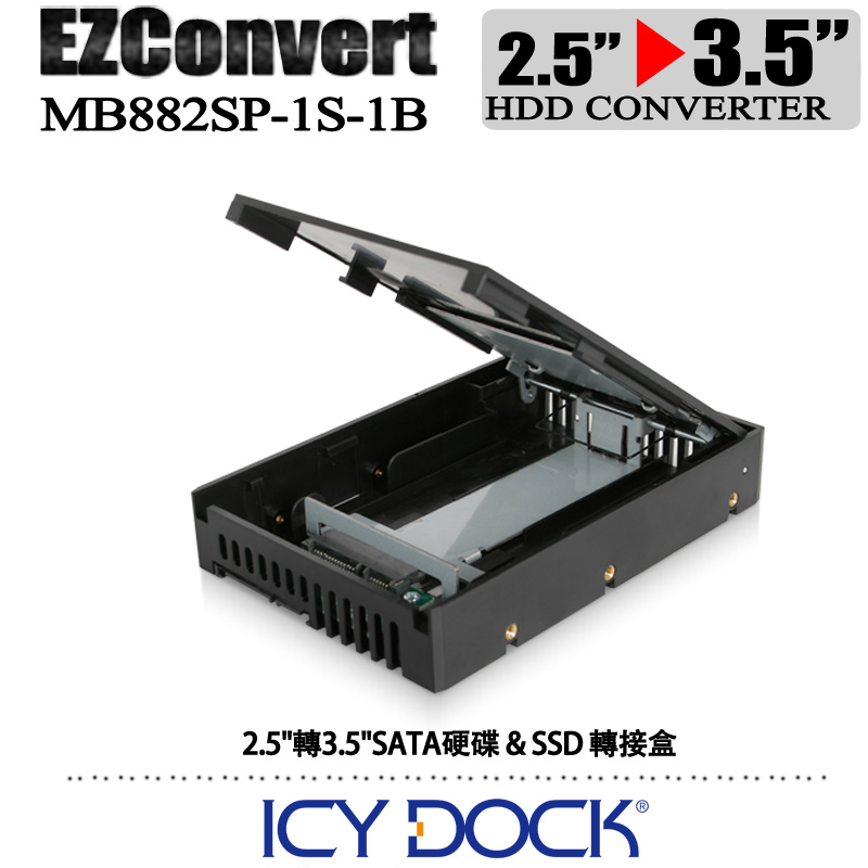 

Корпус для жестого диска ICY DOCK MB882SP-1S-1B 2.5 3.5 SSD/SATA