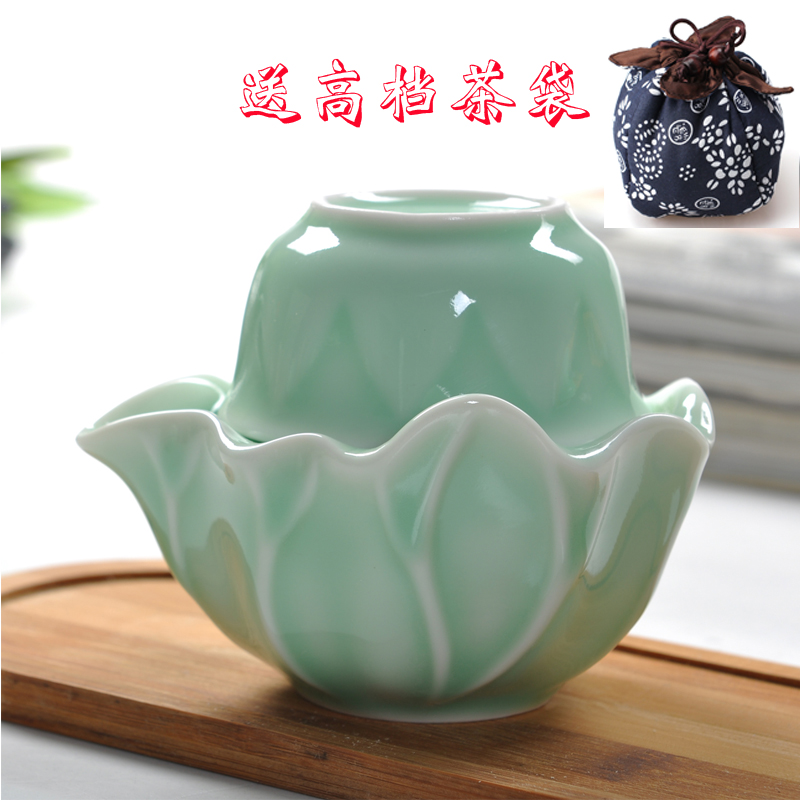 

Заварочный чайник Refreshing tea