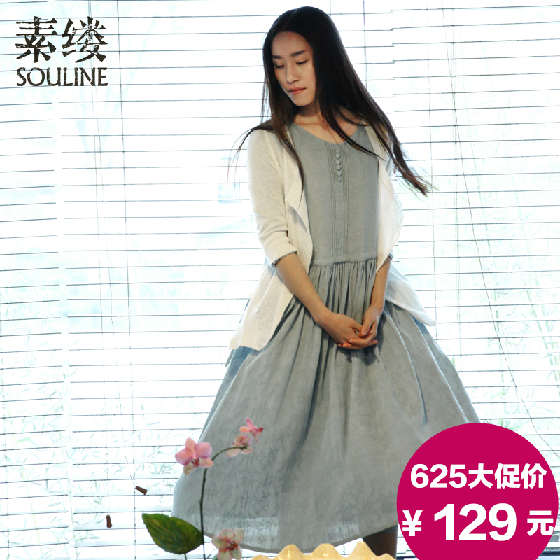 

Женское платье Souline sl511033 Souline2015