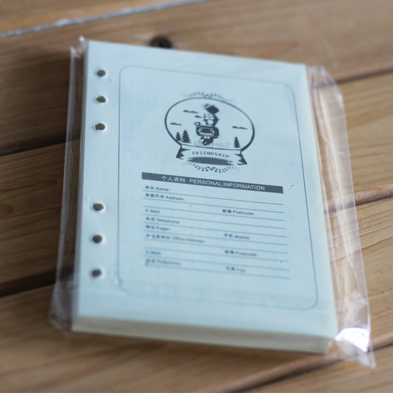 

notebook Stubborn A6 80 17.5*10.5*1.5cm