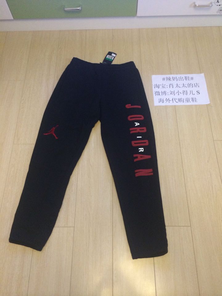 

Брюки спортивные Nike air jordan 2014 AIR JORDAN RETRO 637267-010/063
