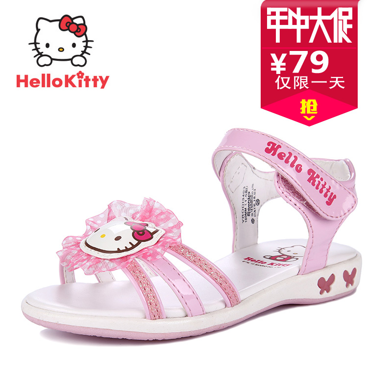 

Босоножки детские HELLO KITTY di3403 Hellokitty