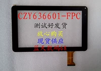 Кено GB960 сенсорный экран GB980 Сенсорный экран на внешний экран экрана экрана экрана экрана CZY6366A01-FPC