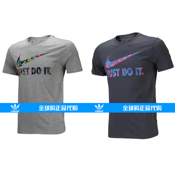 

Спортивная футболка Nike 2015 644338-008-063-100