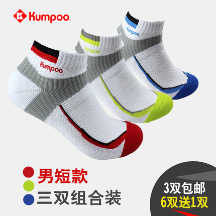 

Носки спортивные Kumpoo r07d