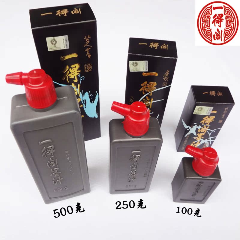 

500g