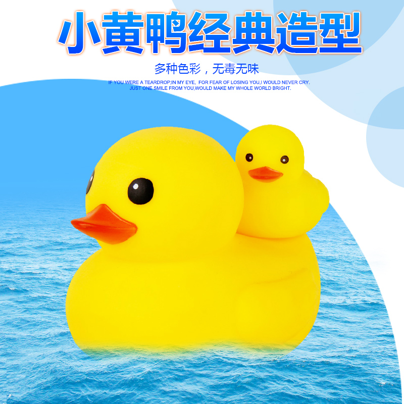 

Игрушки для детского бассейна Maternal and child Shangpin Square