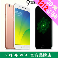 【oppo9s手机】_手机_oppo9s手机图片