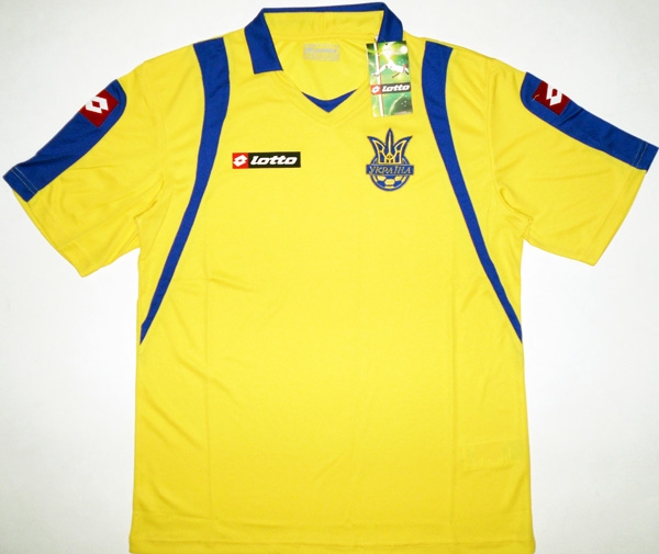 

Футбольная форма Lotto 0809