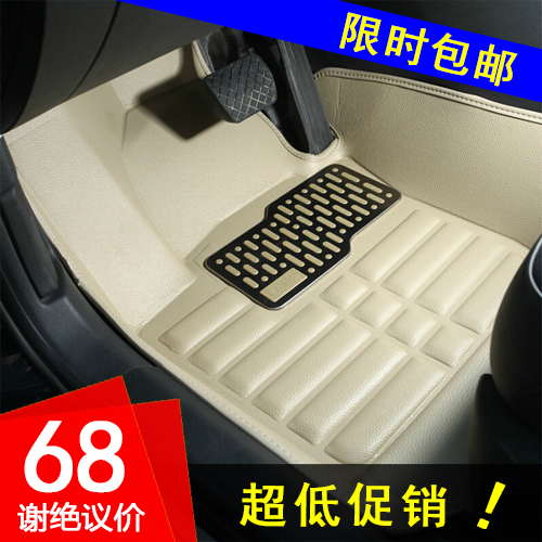 

Коврики для автомобиля Allison auto decoration Rav4